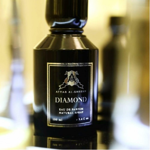 al jazeera diamond perfume price