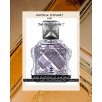 Our impression of Cento Ajmal for Men Ultra-Premium Perfume Oil (11300) LzM Perfect Match