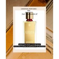 Our impression of Aldebaran Marc-Antoine Barrois for Unisex Ultra-Premium Perfume Oil (11302) BST Perfect Match
