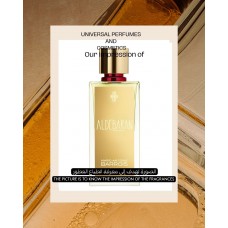 Our impression of Aldebaran Marc-Antoine Barrois for Unisex Ultra-Premium Perfume Oil (11302) BST Perfect Match