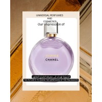Our impression of Chance Eau Splendide Chanel for Women Ultra-Premium Perfume Oil (11305) BST Perfect Match