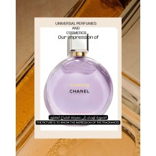 Our impression of Chance Eau Splendide Chanel for Women Ultra-Premium Perfume Oil (11305) BST Perfect Match