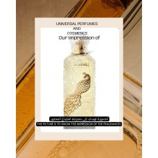 Our impression of Imperial Peacock Alexandre.J for Unisex Ultra-Premium Perfume Oil (11308) BST Perfect Match