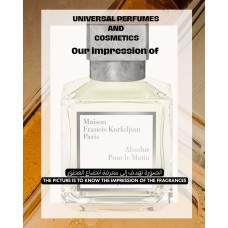 Our impression of Absolue Pour Le Matin 2024 Maison Francis Kurkdjian for Unisex Ultra-Premium Perfume Oil (11341) POD Perfect Match Our impression of Absolue Pour Le Matin 2024 Maison Francis Kurkdjian for Unisex Ultra-Premium Perfume Oil (11341) POD Perfect Match