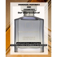Our impression of Arabesque Ormonde Jayne for Unisex Ultra-Premium Perfume Oil (11342) POD Perfect Match Our impression of Arabesque Ormonde Jayne for Unisex Ultra-Premium Perfume Oil (11342) POD Perfect Match