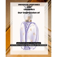 Our impression of Lucky Wish Anna Sui for Women Ultra-Premium Perfume Oil (11346) POD Perfect Match Our impression of Lucky Wish Anna Sui for Women Ultra-Premium Perfume Oil (11346) POD Perfect Match
