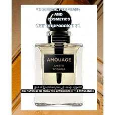 Our impression of Amber Sogara Amouage for Unisex Ultra-Premium Perfume Oil (11381) Perfect Match AAA Our impression of Amber Sogara Amouage for Unisex Ultra-Premium Perfume Oil (11381) Perfect Match AAA