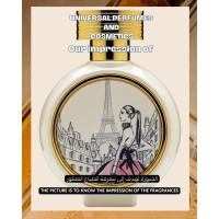 Our impression of Proposal Haute Fragrance Company HFC for Women Ultra-Premium Perfume Oil (11444) Perfect Match Our impression of Proposal Haute Fragrance Company HFC for Women Ultra-Premium Perfume Oil (11444) Perfect Match