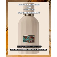 Our impression of Sindbad Amouage for Unisex Ultra-Premium Perfume Oil (11451) Perfect Match Our impression of Sindbad Amouage for Unisex Ultra-Premium Perfume Oil (11451) Perfect Match