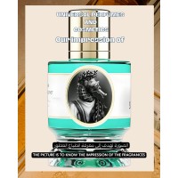 Our impression of Seahorse Zoologist Perfumes for Unisex Ultra-Premium Perfume Oil (11452) Perfect Match Our impression of Seahorse Zoologist Perfumes for Unisex Ultra-Premium Perfume Oil (11452) Perfect Match