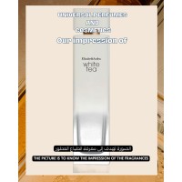 Our impression of White Tea Elizabeth Arden for Women Ultra-Premium Perfume Oil (11461) Perfect Match