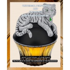 Our impression of Emerald Reign House Of Sillage for Women Ultra-Premium Perfume Oil (11462) Perfect Match