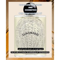 Our impression of Lunamaris Diptyque for Unisex Ultra-Premium Perfume Oil (11483)LzM Perfect Match