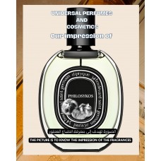 Our impression of Philosykos Eau de Parfum Diptyque for Unisex Ultra-Premium Perfume Oil (11484)LzM Perfect Match