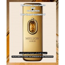 Our impression of Million Gold Elixir Rabanne for Men Ultra-Premium Perfume Oil (11504) H Perfect Match Our impression of Million Gold Elixir Rabanne for Men Ultra-Premium Perfume Oil (11504) H Perfect Match