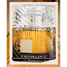 Our impression of Khamrah Qahwa Lattafa Perfumes for Unisex Ultra-Premium Perfume Oil (11505) H Perfect Match