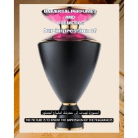 Our impression of Amarena Bvlgari for Women Ultra-Premium Perfume Oil (11507) Perfect Match Our impression of Amarena Bvlgari for Women Ultra-Premium Perfume Oil (11507) Perfect Match