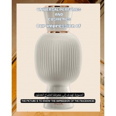 Our impression of Allegra Magnifying Musk Essence Bvlgari for Women Ultra-Premium Perfume Oil (11508) Perfect Match