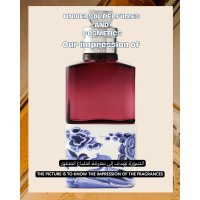Our impression of Soie Malaquais Dries Van Noten for Unisex Ultra-Premium Perfume Oil (11546) Perfect Match
