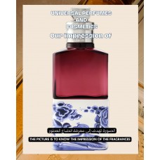 Our impression of Soie Malaquais Dries Van Noten for Unisex Ultra-Premium Perfume Oil (11546) Perfect Match