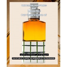 Our impression of Rock the Myrrh Dries Van Noten for Unisex Ultra-Premium Perfume Oil (11549) Perfect Match