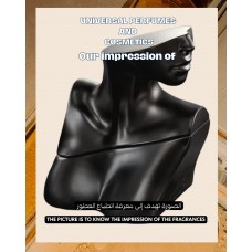 Our impression of Eilish No 2 Billie Eilish for Unisex Ultra-Premium Perfume Oil (11561) Perfect Match