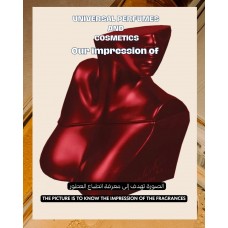 Our impression of Eilish No.3 Billie Eilish for Unisex Ultra-Premium Perfume Oil (11562) Perfect Match Our impression of Eilish No.3 Billie Eilish for Unisex Ultra-Premium Perfume Oil (11562) Perfect Match