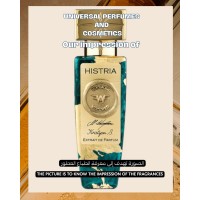 Our impression of Histria Wesker for Unisex Ultra-Premium Perfume Oil (11581) Perfect Match Our impression of Histria Wesker for Unisex Ultra-Premium Perfume Oil (11581) Perfect Match
