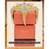 Our impression of Dorade (Harrods Exclusive) Tiziana Terenzi for Unisex Ultra-Premium Perfume Oil (11588) Perfect Match Our impression of Dorade (Harrods Exclusive) Tiziana Terenzi for Unisex Ultra-Premium Perfume Oil (11588) Perfect Match