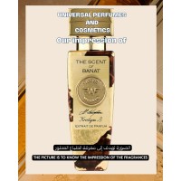 Our impression of The Scent of Banat Wesker for Unisex Ultra-Premium Perfume Oil (11595) Perfect Match Our impression of The Scent of Banat Wesker for Unisex Ultra-Premium Perfume Oil (11595) Perfect Match