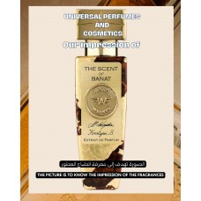 Our impression of The Scent of Banat Wesker for Unisex Ultra-Premium Perfume Oil (11595) Perfect Match