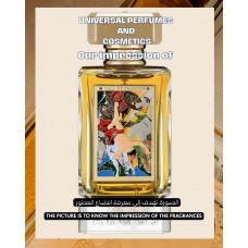 Our impression of Fall of Phaeton Argos for Unisex Ultra-Premium Perfume Oil (11609) Perfect Match Our impression of Fall of Phaeton Argos for Unisex Ultra-Premium Perfume Oil (11609) Perfect Match