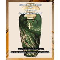 Our impression of Venetian Jade the Merchant of Venice for Unisex Ultra-Premium Perfume Oil (11628) Perfect Match