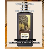 Our impression of Indian Leather Memo Paris for Unisex Ultra-Premium Perfume Oil (11630) Perfect Match
