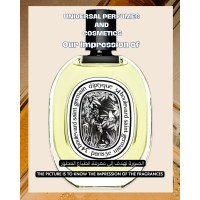 Our impression of Vetyverio Eau de Toilette Diptyque for Unisex Ultra-Premium Perfume Oil (11642) Perfect Match