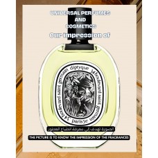 Our impression of Vetyverio Eau de Toilette Diptyque for Unisex Ultra-Premium Perfume Oil (11642) Perfect Match