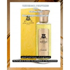 Our impression of Charisma Perfume by Atyab Al Sheekh for Unisex Ultra-Premium Perfume Oil (11649) UM Perfect Match