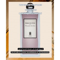 Our impression of Feminité du Bois Serge Lutens for Unisex Ultra-Premium Perfume Oil (11650) UM Perfect Match Our impression of Feminité du Bois Serge Lutens for Unisex Ultra-Premium Perfume Oil (11650) UM Perfect Match