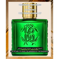 Our impression of Roberto Cavalli Uomo Verde Assoluto Roberto Cavalli for Men Ultra-Premium Perfume Oil (11661) Perfect Match Our impression of Roberto Cavalli Uomo Verde Assoluto Roberto Cavalli for Men Ultra-Premium Perfume Oil (11661) Perfect Match