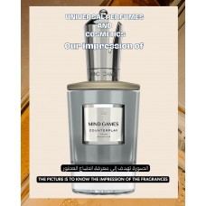 Our impression of Counterplay Mind Games for Unisex Ultra-Premium Perfume Oil (11671) Perfect Match Our impression of Counterplay Mind Games for Unisex Ultra-Premium Perfume Oil (11671) Perfect Match