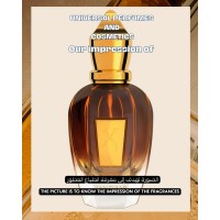 Our impression of Zanzibar (Najaf) Xerjoff for Unisex Ultra-Premium Perfume Oil (11685) BST Perfect Match Our impression of Zanzibar (Najaf) Xerjoff for Unisex Ultra-Premium Perfume Oil (11685) BST Perfect Match