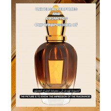 Our impression of Zanzibar (Najaf) Xerjoff for Unisex Ultra-Premium Perfume Oil (11685) BST Perfect Match Our impression of Zanzibar (Najaf) Xerjoff for Unisex Ultra-Premium Perfume Oil (11685) BST Perfect Match