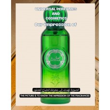 Our impression of Saudi Imperial Gissah for Unisex Ultra-Premium Perfume Oil (11687) BST Perfect Match Our impression of Saudi Imperial Gissah for Unisex Ultra-Premium Perfume Oil (11687) BST Perfect Match