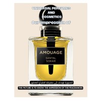 Our impression of Santal Sohar Amouage for Unisex Ultra-Premium Perfume Oil (11706) Perfect Match +AAAA