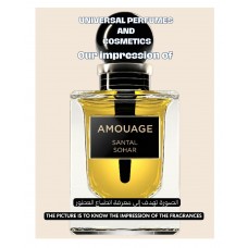 Our impression of Santal Sohar Amouage for Unisex Ultra-Premium Perfume Oil (11706) Perfect Match +AAAA Our impression of Santal Sohar Amouage for Unisex Ultra-Premium Perfume Oil (11706) Perfect Match +AAAA