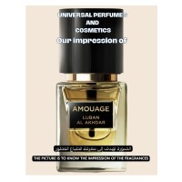 Our impression of Luban Al Akhdar Amouage for Unisex Ultra-Premium Perfume Oil (11707) Perfect Match +AAAA