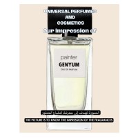Our impression of Painter Genyum for Unisex Ultra-Premium Perfume Oil (11713) Perfect Match Our impression of Painter Genyum for Unisex Ultra-Premium Perfume Oil (11713) Perfect Match