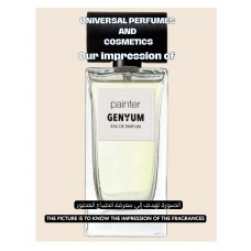 Our impression of Painter Genyum for Unisex Ultra-Premium Perfume Oil (11713) Perfect Match Our impression of Painter Genyum for Unisex Ultra-Premium Perfume Oil (11713) Perfect Match