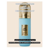 Our impression of Greek Tobacco Ibraheem AlQurashi for Unisex Ultra-Premium Perfume Oil (11714) Perfect Match Our impression of Greek Tobacco Ibraheem AlQurashi for Unisex Ultra-Premium Perfume Oil (11714) Perfect Match