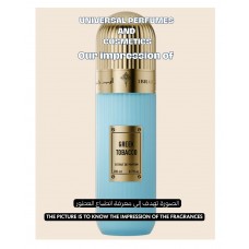 Our impression of Greek Tobacco Ibraheem AlQurashi for Unisex Ultra-Premium Perfume Oil (11714) Perfect Match Our impression of Greek Tobacco Ibraheem AlQurashi for Unisex Ultra-Premium Perfume Oil (11714) Perfect Match